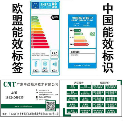 廣州認(rèn)證服務(wù)機(jī)構(gòu) 十年卓越服務(wù)鑄就99%高通過率