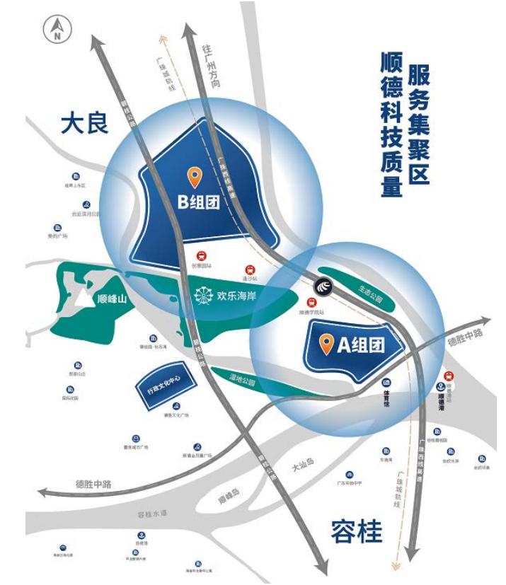 服務(wù)制造業(yè)發(fā)展 中國檢驗(yàn)檢測學(xué)會科技服務(wù)站助力檢驗(yàn)檢測服務(wù)升級